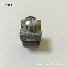 ����RP014-1-2/늙������D�����PS�������늙��T�i�q�