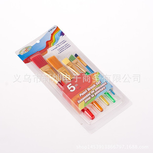 5֧�ײ�ɫ���ϗU��ͯ���P���b���ߌW���ÉT�f�ʹP�R�˹P���L��ɫ