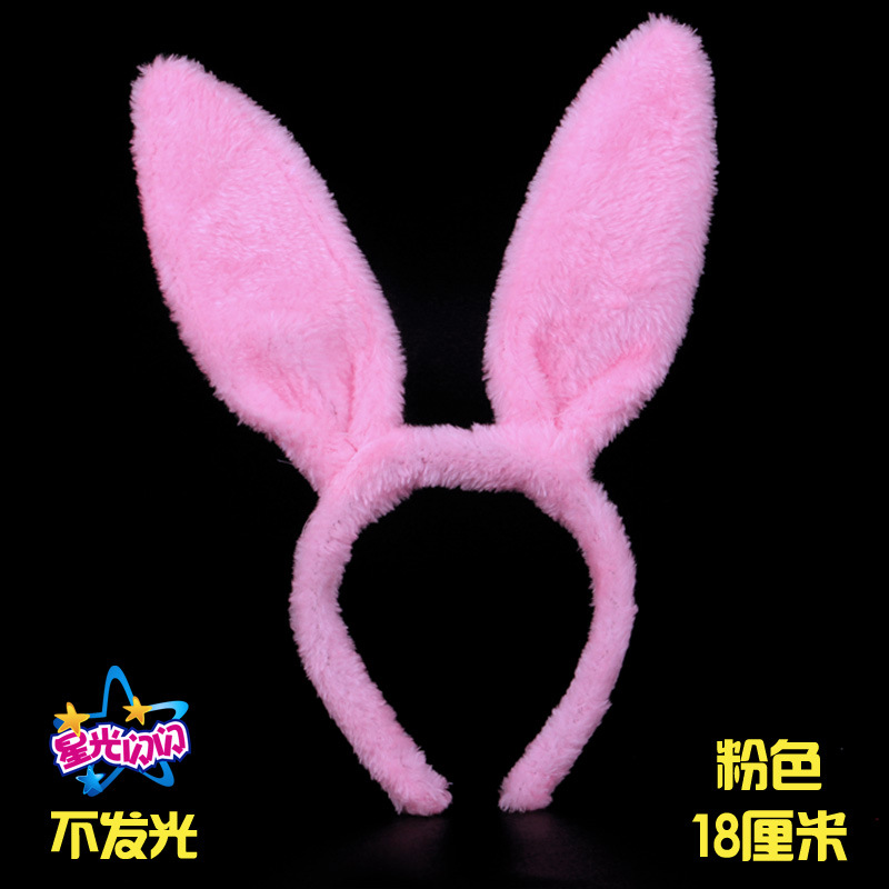 Чистые розовые уши кролика