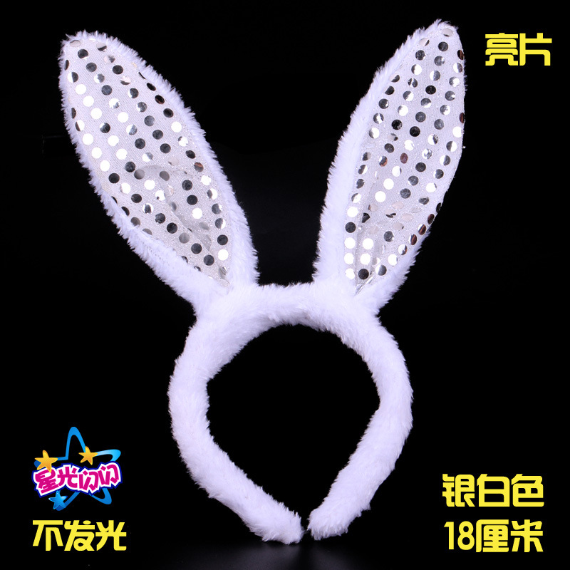 Блестки для ногтей, серебряный кролик