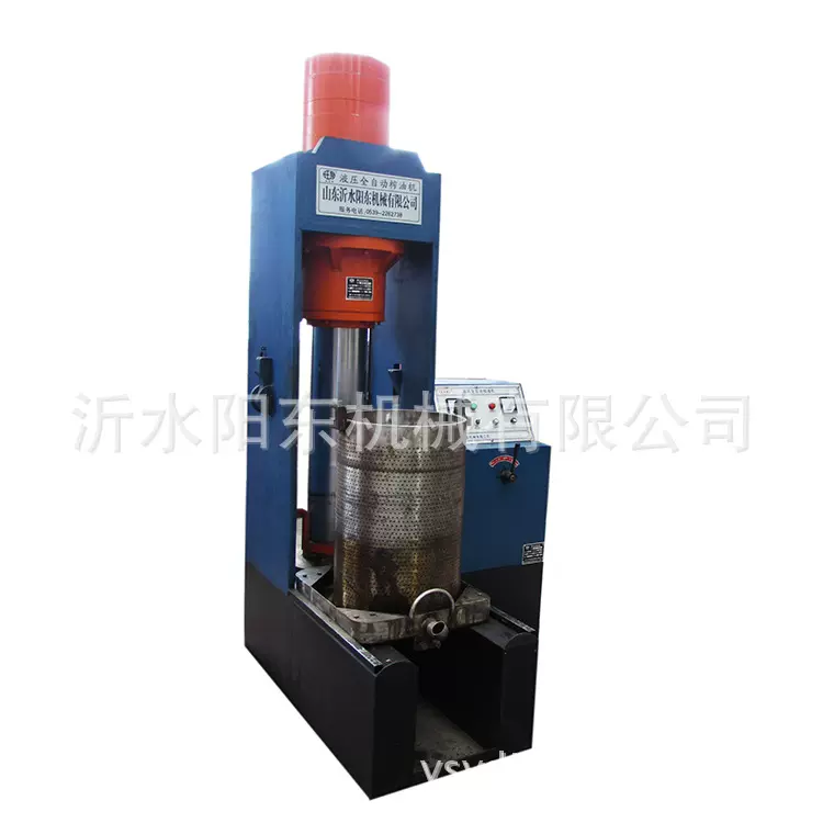 大型商用全自动榨油机芝麻花生食用油加工设备摆摊炸油流动香油机