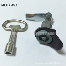 ����MS816-2A-1�C��C���i��늙��T�i�Cе늙��T�i���I����s�T�i