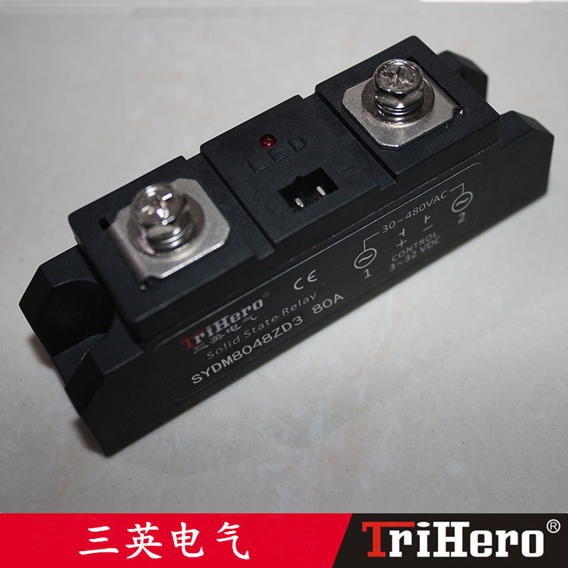 三英电气 厂家工业级直流控交流固态继电器  80A 小型