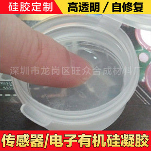 �߿�˺���֬��AB�����z Һ�۹����z ���͸������z ճ���Թ��z