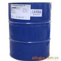 三异丙醇胺 三丙醇胺