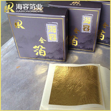 �S�ҹ�����ֱ��98�𲭼Ҿ�ƽ�� ���� �Ƶ� �b��N��9.33*9.33