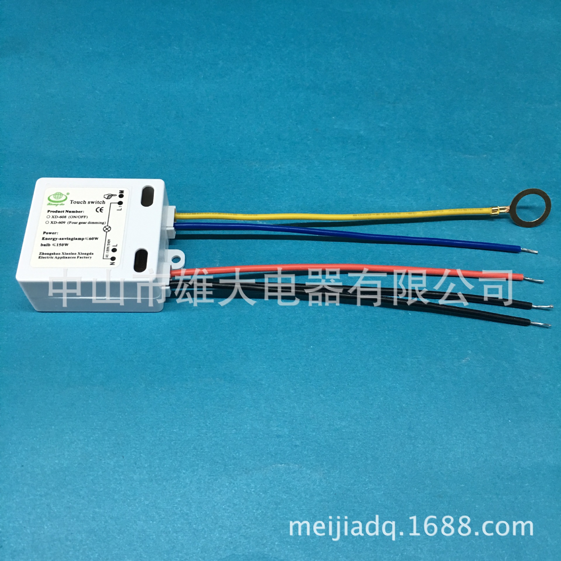 厂家供应台灯触摸开关 人体触摸调光开关 四段触摸调光器XD-609