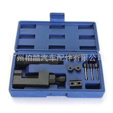 Ħ܇ɳ܇܇Ħ520/525/530/630̖y