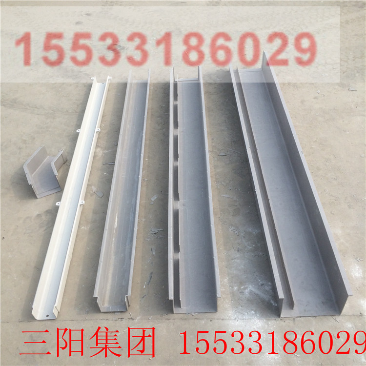 玻璃钢模压电缆槽盒桥架防腐抗老化电缆桥架托盘式槽式桥架线槽