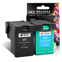 �ʸ� ���� HP851ī�� ����HP��ӡ��ī�� ������ ��Ʒ�� HP855ī��