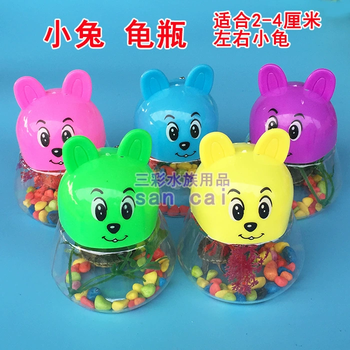 Оптовая большая и маленькая бутылка рыбы Пингвин бутылка Douyu бутылка черепаха бутылка мини аквариум кролик