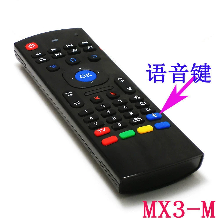 MX3 Voice Flying Mouse MX3M Air Flying Mouse 2.4G Remote Control Keyboard Mouse TV Box Remote Control MX3