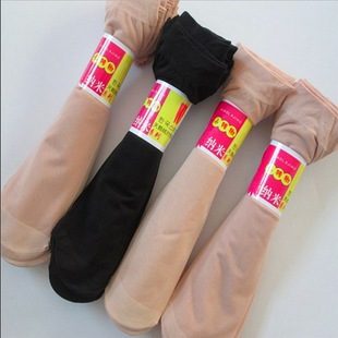 �¿����Z�q�̽z�m �؃rŮʿ���|�m�ӵؔ����l �ļ�С��������