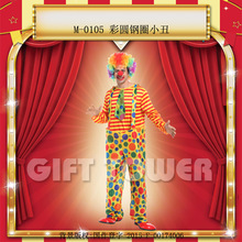 ��̨С����b���y���Ӣ�۱��ݷ��b��ЦС��M-0105�ʈA�ȦС��