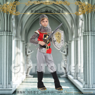 ���Ӈ����b����b���y���Ӣ�۱��ݷ��bB-0131�ʼ�С��ʿ