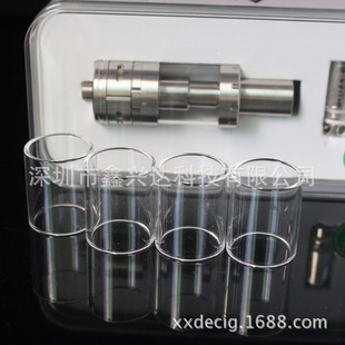 iwodevpe ����F���� arctic glass tube ���O������ ���͂}