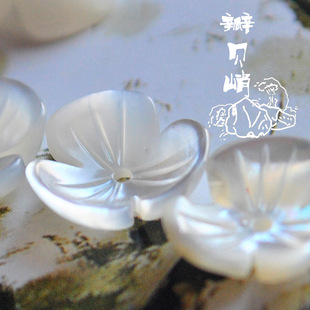 ��A05��ؐ���������뻨8mm�׵�ؐdiy����Ʒ���ϰl���l����