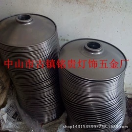 灯罩;家具五金;灯具外壳
