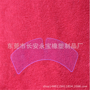 ���������r���I�ڶ��͌��ú���Ƭ PVC�I�l����Ƭ�r��