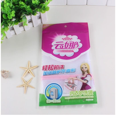 Костюмы и нижнее белье Yunna, наружные куртки, бюстгальтеры чулочные мешки для стирки, без деформации, защитные мешки для очистки
