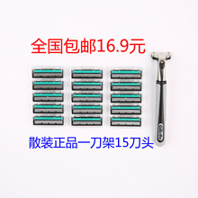 ɢ�b���h���� �p�ӵ��^ �ք���횵�Ƭ �κ���1����15��Ƭ���]