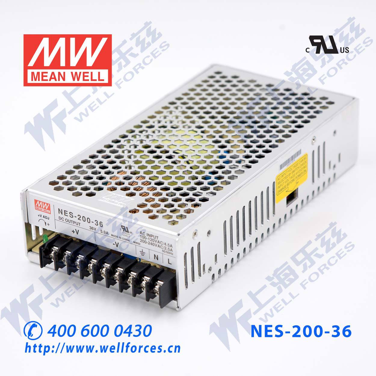 特价明纬36V电源200W NES-200-36直流开关稳压工业照明灯带监控