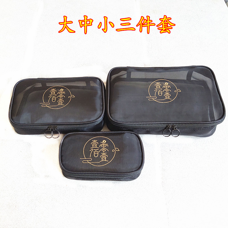 ����ͬ��3ce��ױ�����������ɴ���Я������״ϴ����������Լ�ɰ�