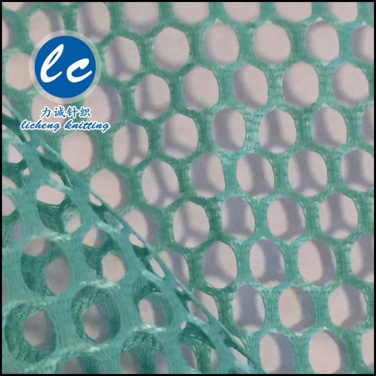 大孔平双眼网布鞋材箱包童车包装网布复合网眼布大平眼网眼布厂家