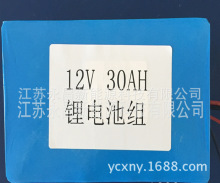 12V20AH-200AH﮵鳬ѹ豸﮵鴢ܵԴ