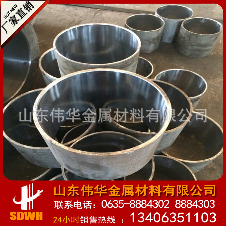 大口径厚壁钢管现货 42crmo 20#45#大口径热轧无缝管切割加工零售