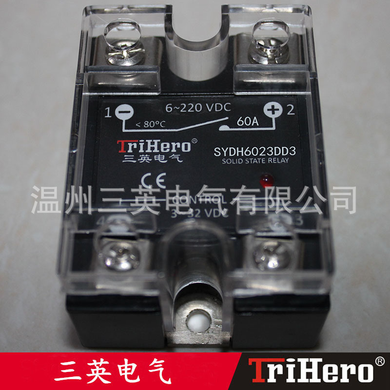 厂家SSR-60DD 直流控直流 固态继电器