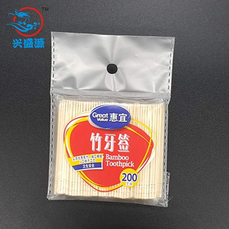 OPP卡头袋 牙签袋 筷子礼品小饰品包装袋 可opp袋 彩印热卖