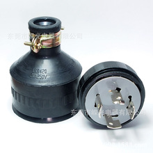 LK8420 20A 250V �ձ����z���^ ��Ó�����z���^ �����ľ����^