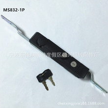 MS832-1P늙��T�i������U�i�_�P���B�U�i�����ƽ���i���ƙ��T�i