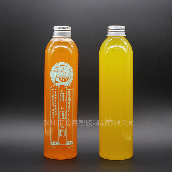 Plastic cosmetic toner