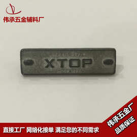 环保出口服饰服装金属标牌锌合金电镀做旧标牌 皮具五金LOGO牌