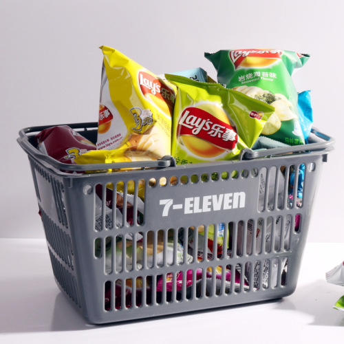 Super good plastic basket hand basket supermarket shopping basket supermarket basket storage basket vegetable basket dirty clothes basket