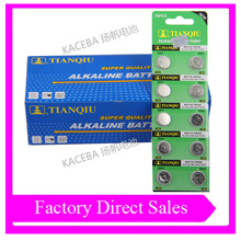 天球AG10纽扣电池189LR54/389A/SR54自行车配件LR1130风火轮1.55V