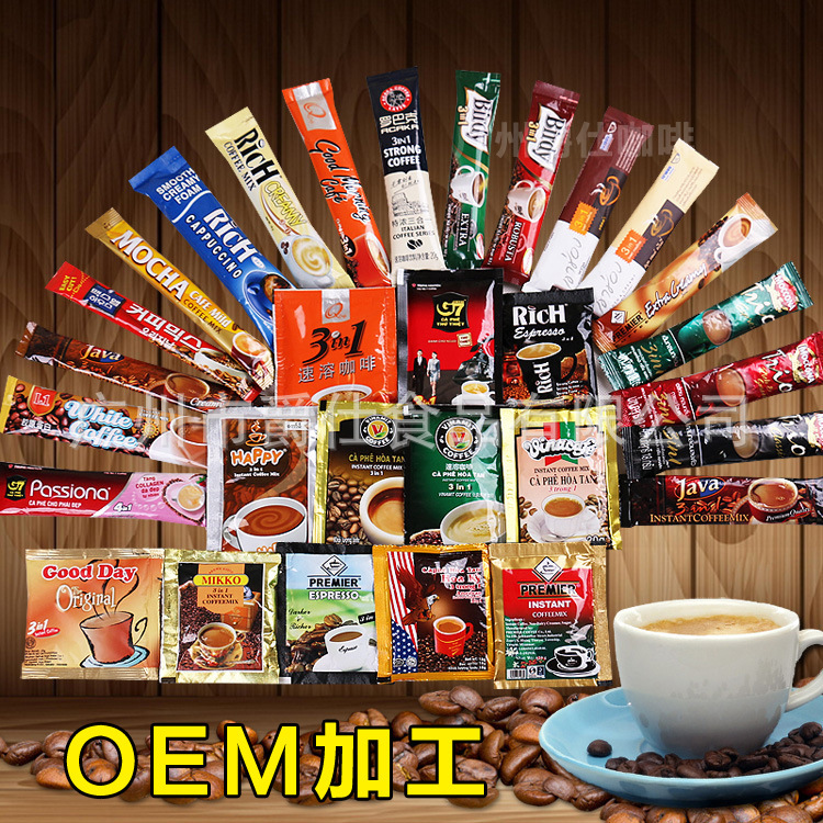 Factory Professional OEM processing various brands instant coffee powder square bag small strip bag boxed Cup can Factory Professional OEM processing various brands instant coffee powder square bag small strip bag boxed Cup can
