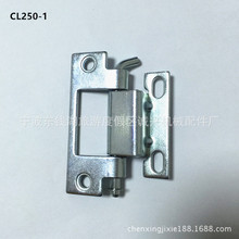 CL250-1늙��T�i�q�����乤�I���ƙ���퓙C��C��늚♙���q�