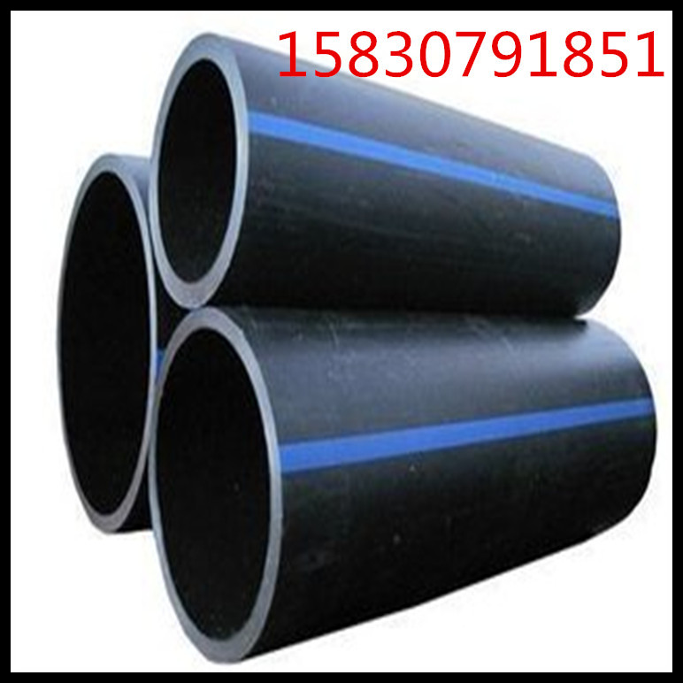 供应pe管道 pe给排水管 浇灌管 免费拿样