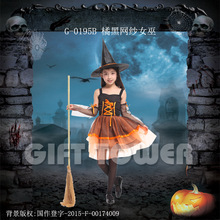 �����f�}���b����b���y���Ӣ�۱��ݷ��bG-0195B�ٺھW��Ů��