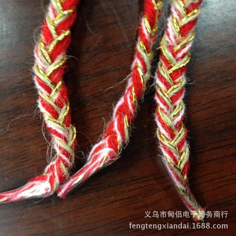 礼品袋包装盒手提绳 礼盒环保指甲扣手提绳