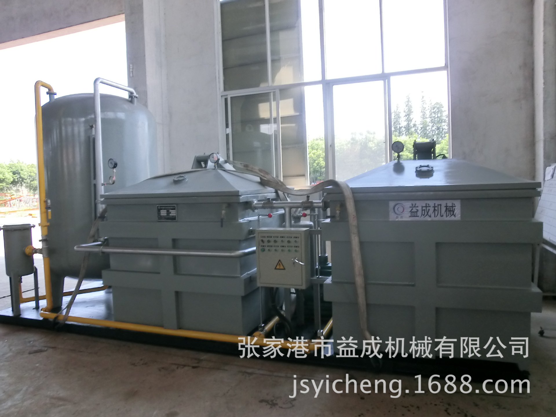 方形含浸机，双缸互用真空浸漆机