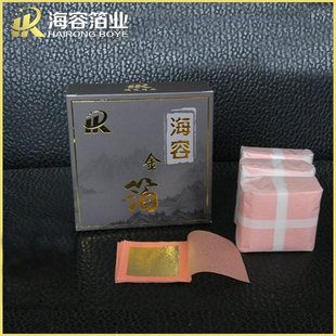 24K��99%����4.33cm�b決�𲭼��Ͼ��S�����a����