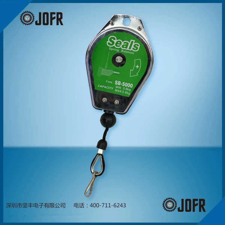 Поставка электрического балансира SB-1200, воздушного балансира с крючком, производитель балансира натяжной пружины.