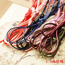 DIY������� һ���L�K 1.5mm�� Ϟ�K ����������������朾�����