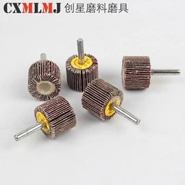 磨片、切割片;页轮、页片;抛光轮
