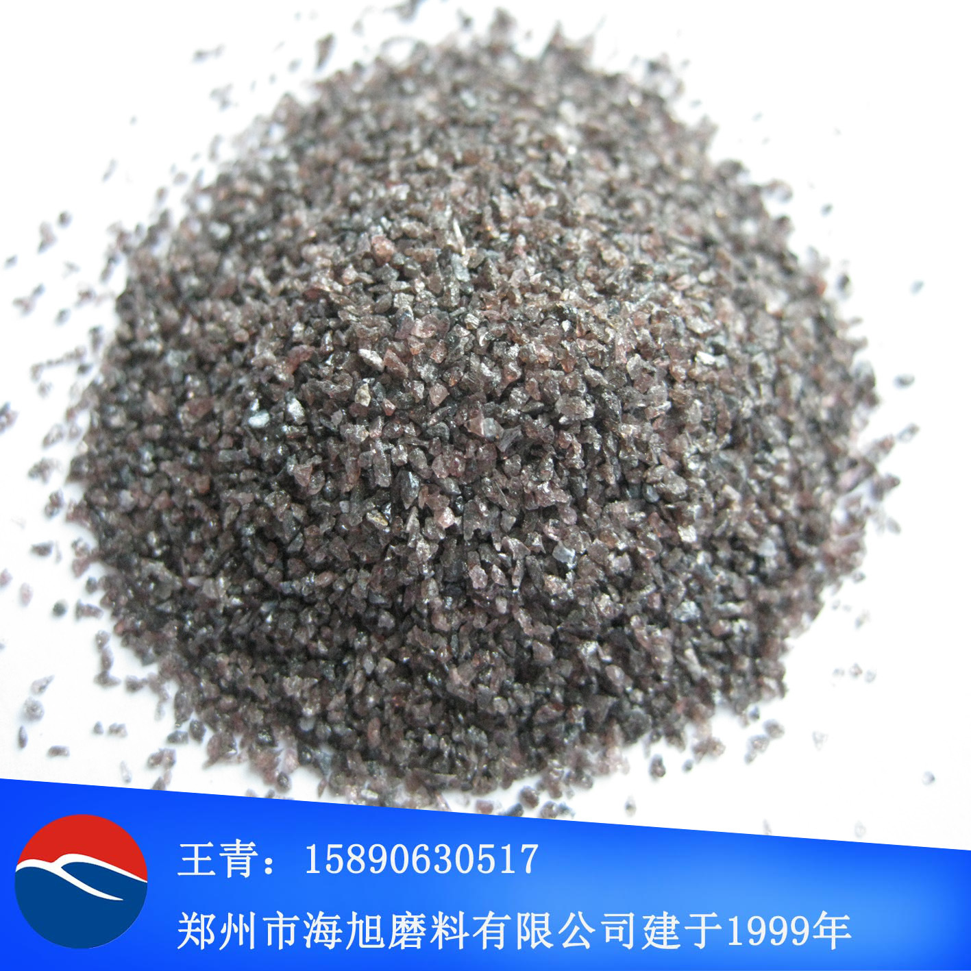 不锈钢表面处理金刚砂棕刚玉磨料 F20目棕刚玉价格好