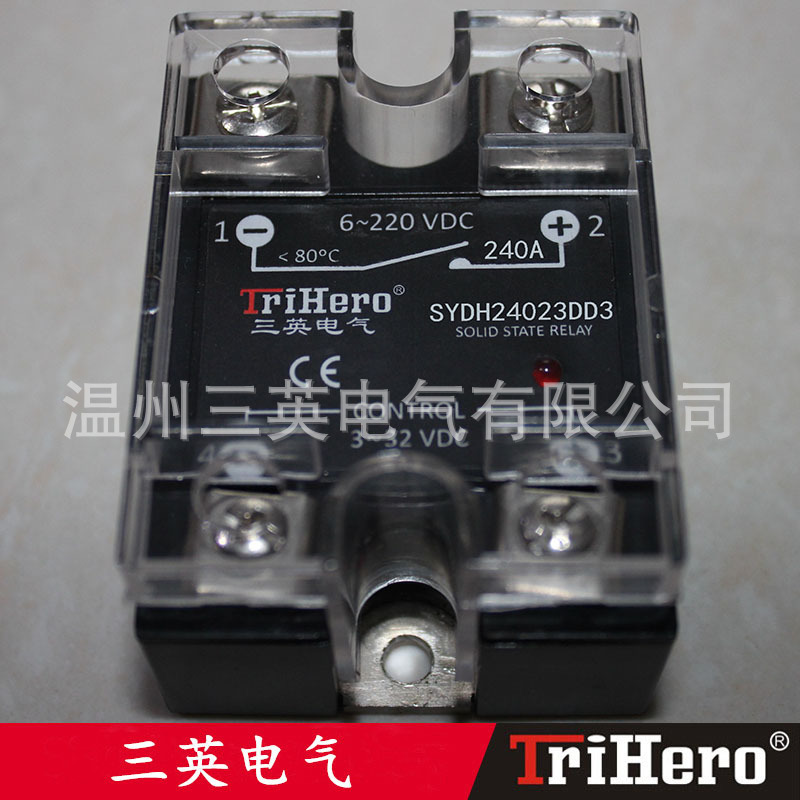 温州三英电器 厂家SSR 240A 单相直流控直流固态继电器